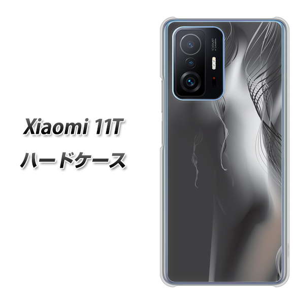 Xiaomi 11T 566 ボディウォール ハードケース 背面印刷