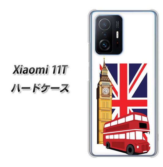 Xiaomi 11T 573 イギリス ハードケース 背面印刷