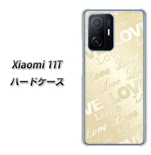 Xiaomi 11T SC840 エンボス風LOVEリンク（ヌーディーベージュ） ハードケース 背面印刷
