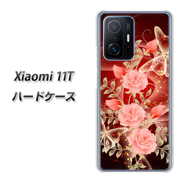 Xiaomi 11T VA824 魅惑の蝶とピンクのバラ ハードケース 背面印刷