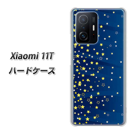 Xiaomi 11T VA842 満天の星空 ハードケース 背面印刷