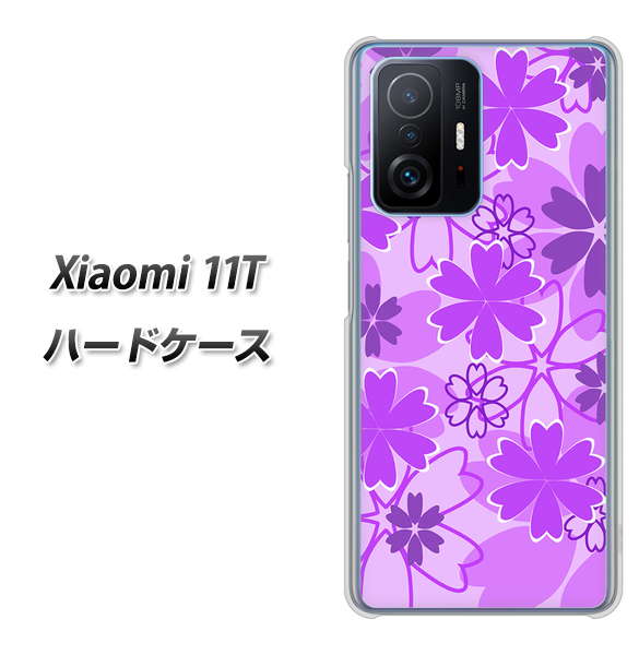 Xiaomi 11T VA960 重なり合う花 パープル ハードケース 背面印刷