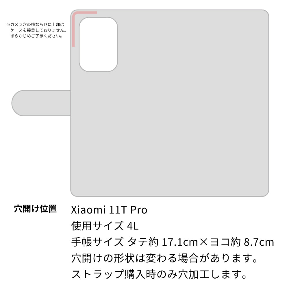 Xiaomi 11T Pro スマホケース 手帳型 イタリアンレザー KOALA 本革 ベルト付き 耐衝撃