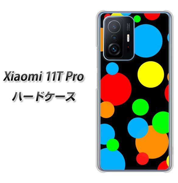 Xiaomi 11T Pro 076 シンプル（大阪のおばちゃん） ハードケース 背面印刷