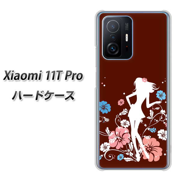 Xiaomi 11T Pro 110 ハイビスカスと少女 ハードケース 背面印刷