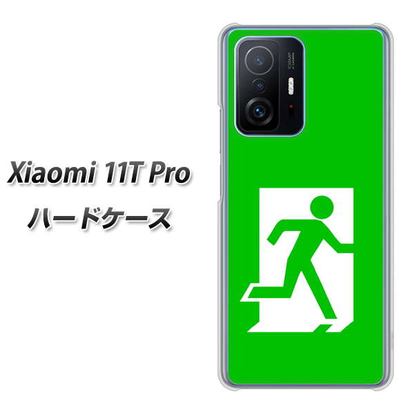 Xiaomi 11T Pro 163 非常口 ハードケース 背面印刷