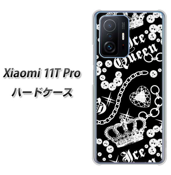 Xiaomi 11T Pro 187 ゴージャス クラウン ハードケース 背面印刷