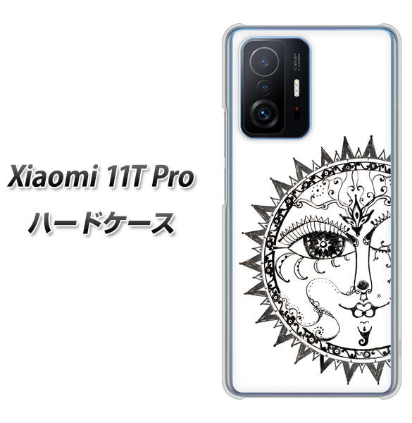 Xiaomi 11T Pro 207 太陽神 ハードケース 背面印刷