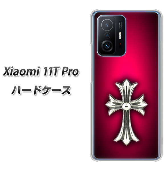 Xiaomi 11T Pro 249 クロスレッド ハードケース 背面印刷