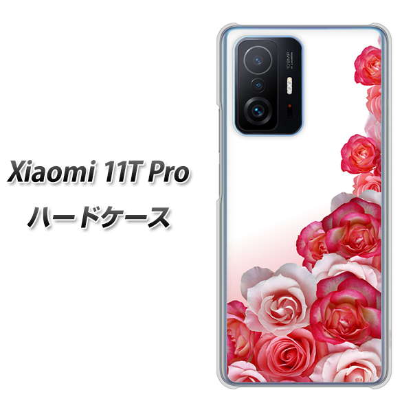 Xiaomi 11T Pro 299 薔薇の壁 ハードケース 背面印刷