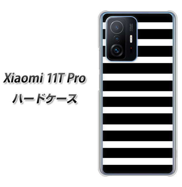Xiaomi 11T Pro 330 サイドボーダーブラック ハードケース 背面印刷