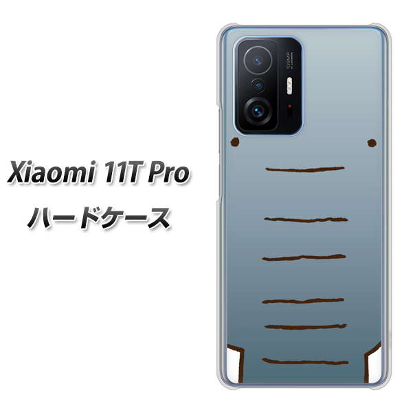 Xiaomi 11T Pro 345 ぞう ハードケース 背面印刷
