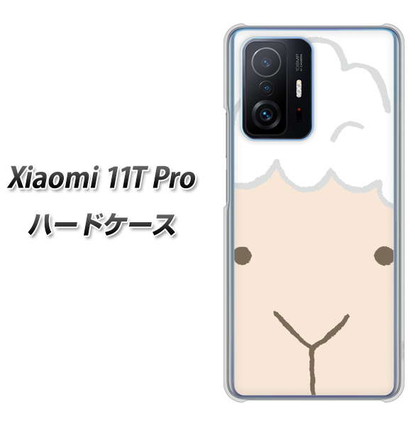 Xiaomi 11T Pro 346 ひつじ ハードケース 背面印刷