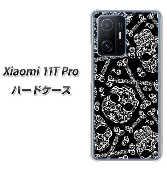 Xiaomi 11T Pro 363 ドクロの刺青 ハードケース 背面印刷