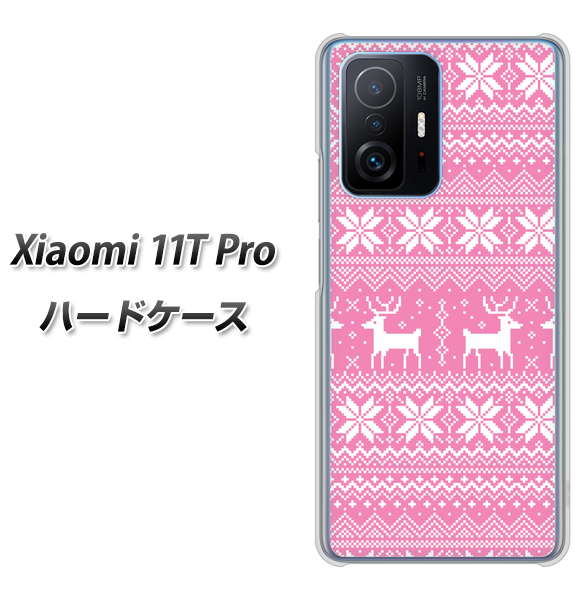 Xiaomi 11T Pro 544 シンプル絵ピンク ハードケース 背面印刷