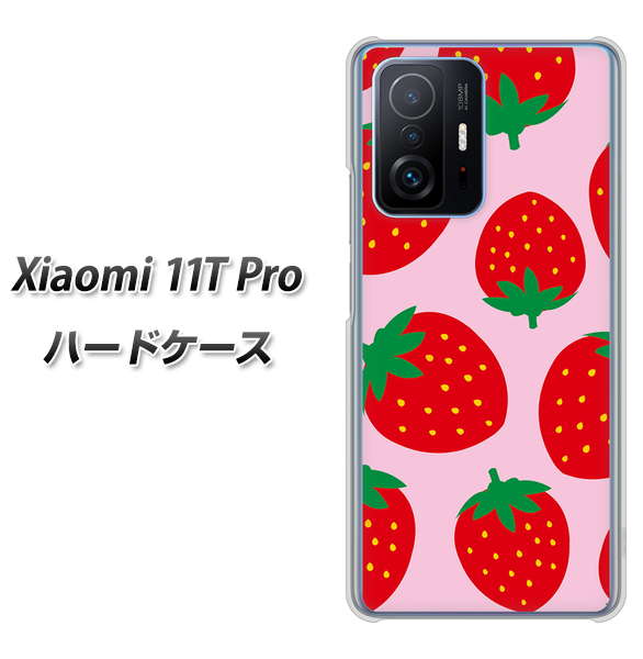 Xiaomi 11T Pro SC820 大きいイチゴ模様レッドとピンク ハードケース 背面印刷