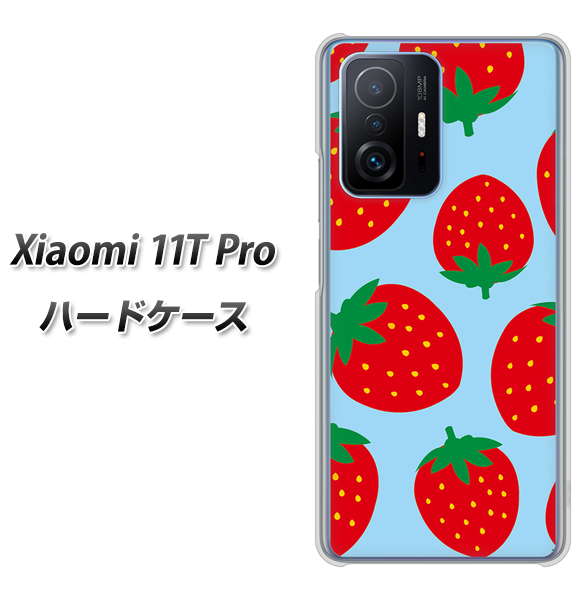 Xiaomi 11T Pro SC821 大きいイチゴ模様レッドとブルー ハードケース 背面印刷