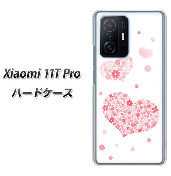 Xiaomi 11T Pro SC824 ピンクのハート ハードケース 背面印刷