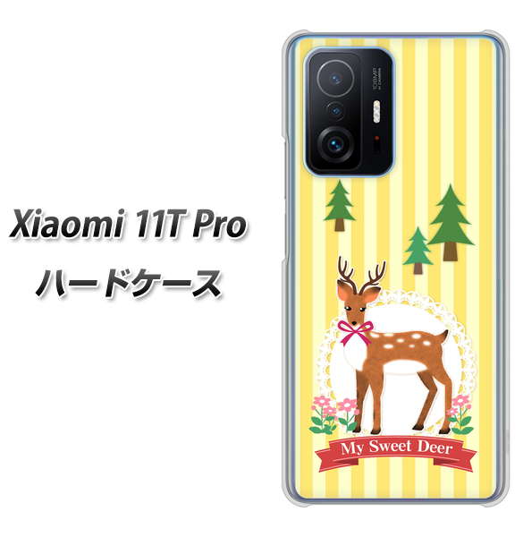 Xiaomi 11T Pro SC826 森の鹿 ハードケース 背面印刷