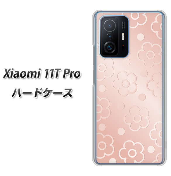 Xiaomi 11T Pro SC843 エンボス風デイジーシンプル（ローズピンク） ハードケース 背面印刷