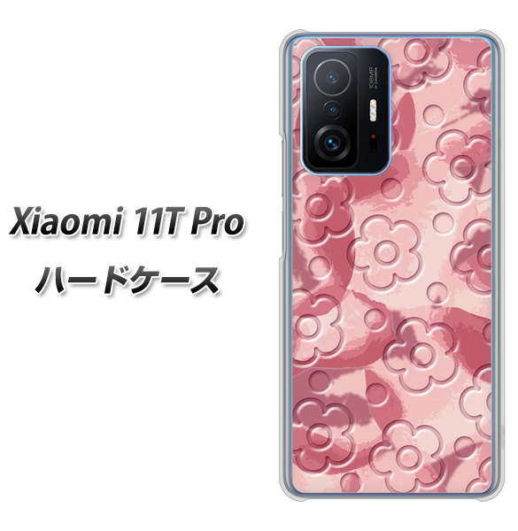 Xiaomi 11T Pro SC846 フラワーヴェルニ花ピンク（ローズヴェルール） ハードケース 背面印刷