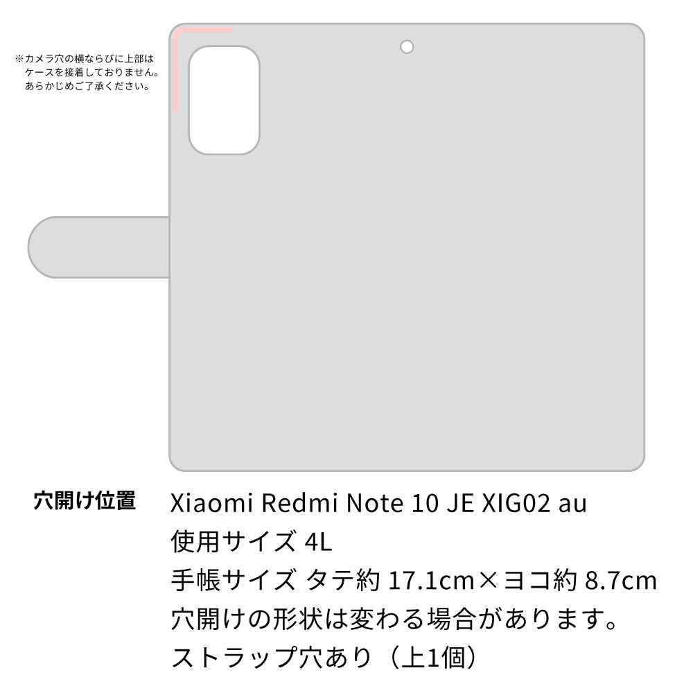 Redmi Note 10 JE XIG02 au 高画質仕上げ プリント手帳型ケース(通常型)【SC805 ユニオンジャック レース】