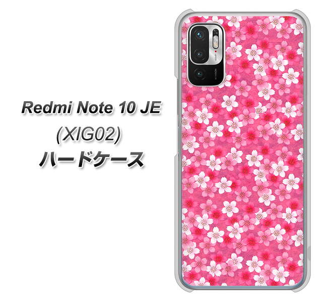 Redmi Note 10 JE XIG02 au 065 さくら ハードケース 背面印刷
