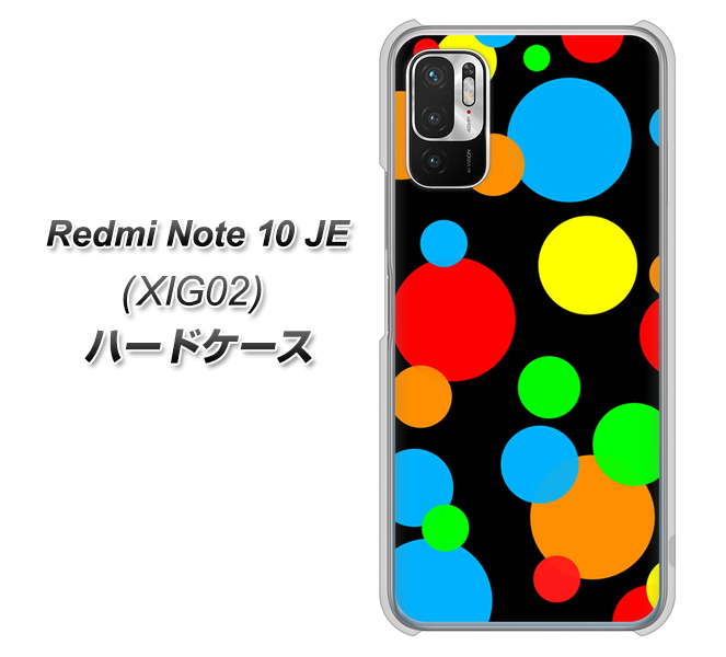 Redmi Note 10 JE XIG02 au 076 シンプル（大阪のおばちゃん） ハードケース 背面印刷