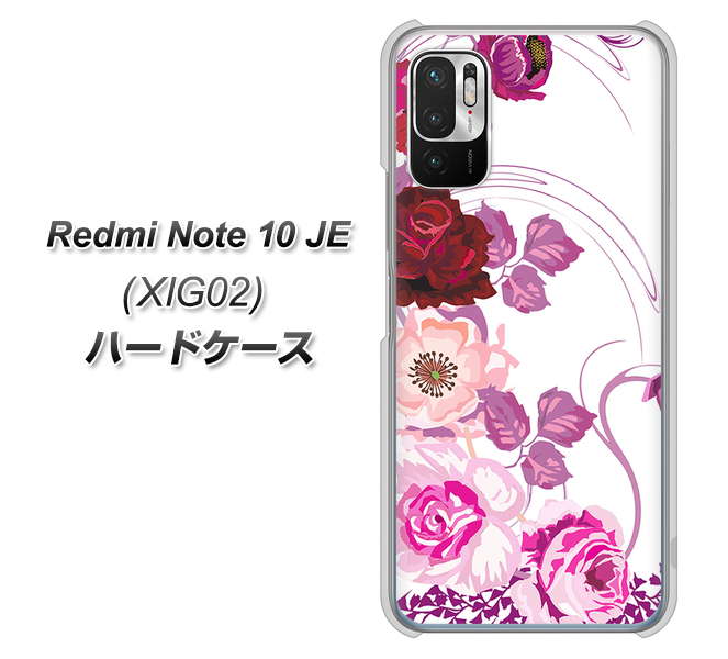 Redmi Note 10 JE XIG02 au 116 ６月のバラ ハードケース 背面印刷