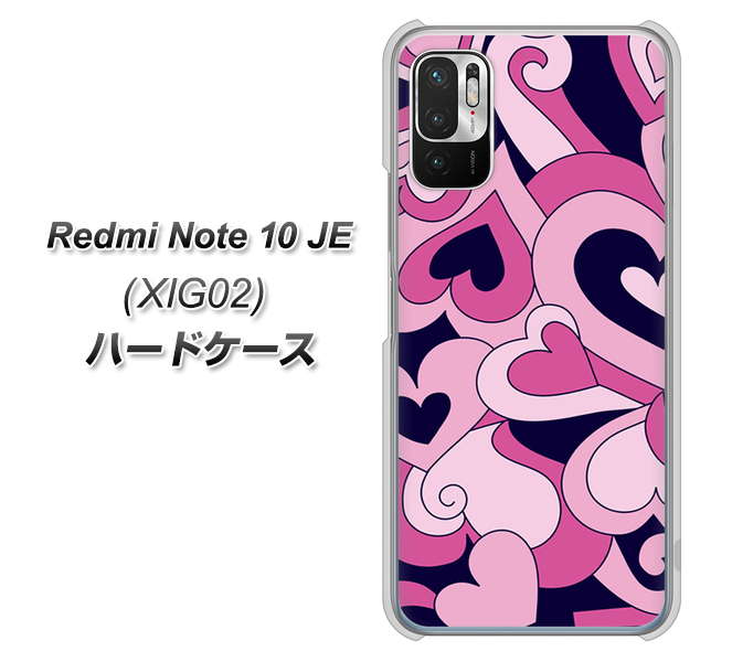 Redmi Note 10 JE XIG02 au 223 ハートの調べ ハードケース 背面印刷