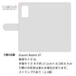 SIMフリー Xiaomi（シャオミ）Redmi 9T 高画質仕上げ プリント手帳型ケース(通常型)【YD894 シベリアンハスキー05】