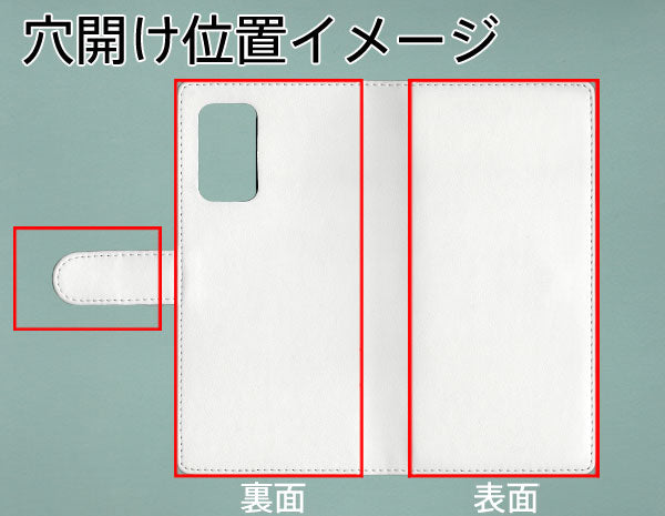 Redmi 9T 64GB 【名入れ】レザーハイクラス 手帳型ケース 耐衝撃