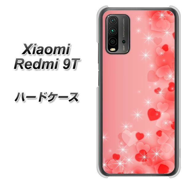 Redmi 9T 003 ハート色の夢 ハードケース 背面印刷