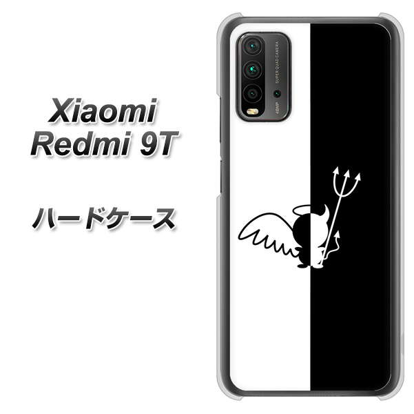 Redmi 9T 027 ハーフデビット ハードケース 背面印刷