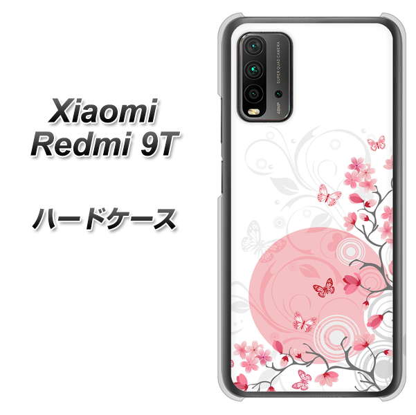 Redmi 9T 030 花と蝶（うす桃色） ハードケース 背面印刷