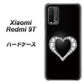 Redmi 9T 041 ゴージャスハート ハードケース 背面印刷