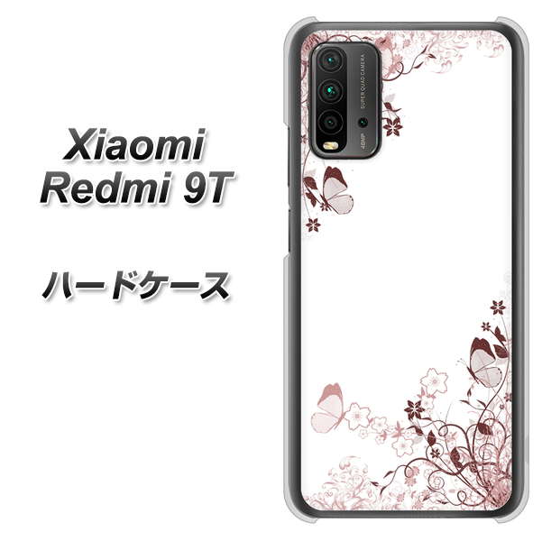Redmi 9T 142 桔梗と桜と蝶 ハードケース 背面印刷
