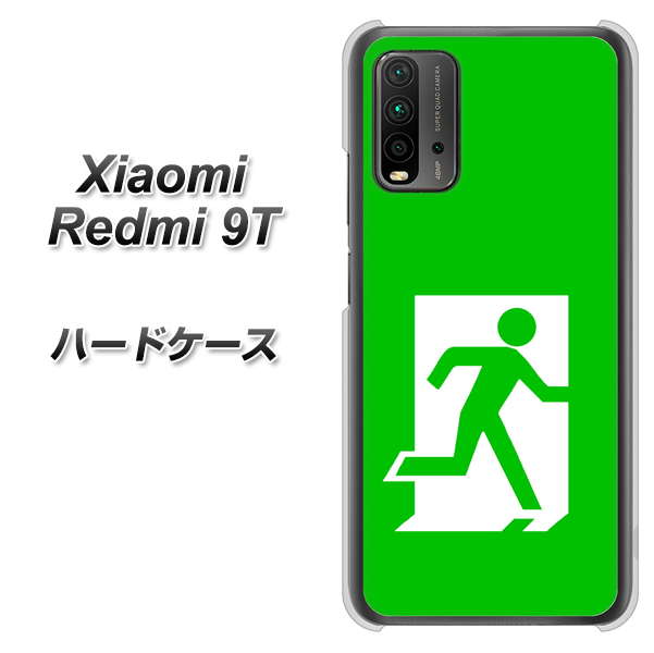 Redmi 9T 163 非常口 ハードケース 背面印刷