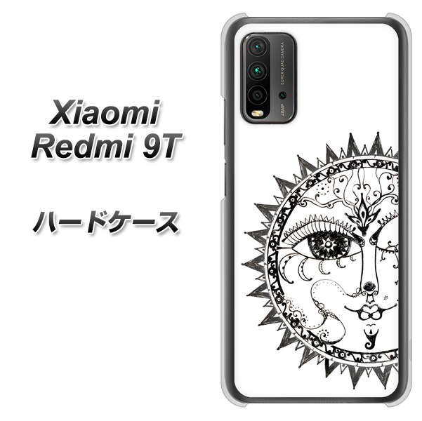 Redmi 9T 207 太陽神 ハードケース 背面印刷