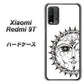 Redmi 9T 207 太陽神 ハードケース 背面印刷