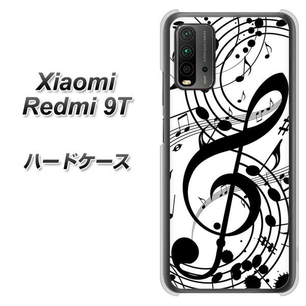 Redmi 9T 260 あふれる音符 ハードケース 背面印刷