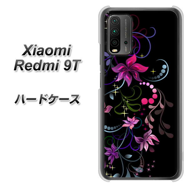 Redmi 9T 263 闇に浮かぶ華 ハードケース 背面印刷