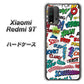 Redmi 9T 271 アメリカン キャッチコピー ハードケース 背面印刷