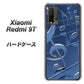 Redmi 9T 286 3D 音符 ハードケース 背面印刷