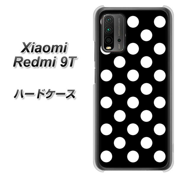 Redmi 9T 332 シンプル柄（水玉）ブラックBig ハードケース 背面印刷