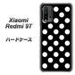 Redmi 9T 332 シンプル柄（水玉）ブラックBig ハードケース 背面印刷