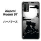 Redmi 9T 342 月夜の二人 ハードケース 背面印刷