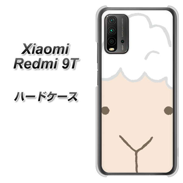 Redmi 9T 346 ひつじ ハードケース 背面印刷