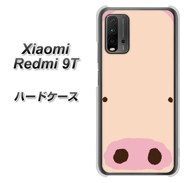 Redmi 9T 353 ぶた ハードケース 背面印刷