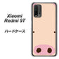 Redmi 9T 353 ぶた ハードケース 背面印刷